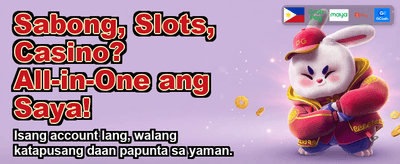 Secure Online Gaming Access